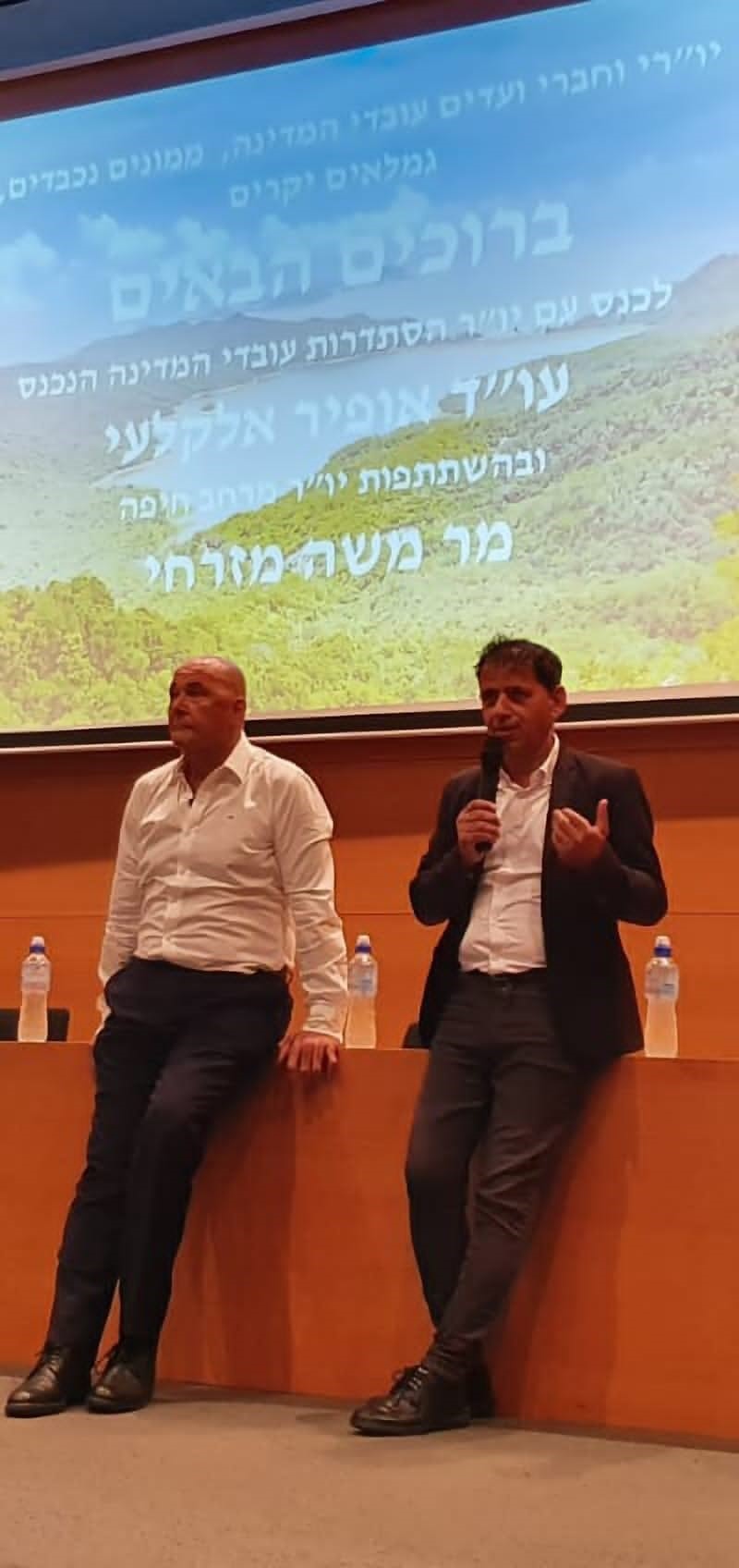 מימין: סגן יור מרחב חיפה - יעקב גבאי ויור מרחב חיפה - משה מזרחי מימין: סגן יור מרחב חיפה - יעקב גבאי ויור מרחב חיפה - משה מזרחי