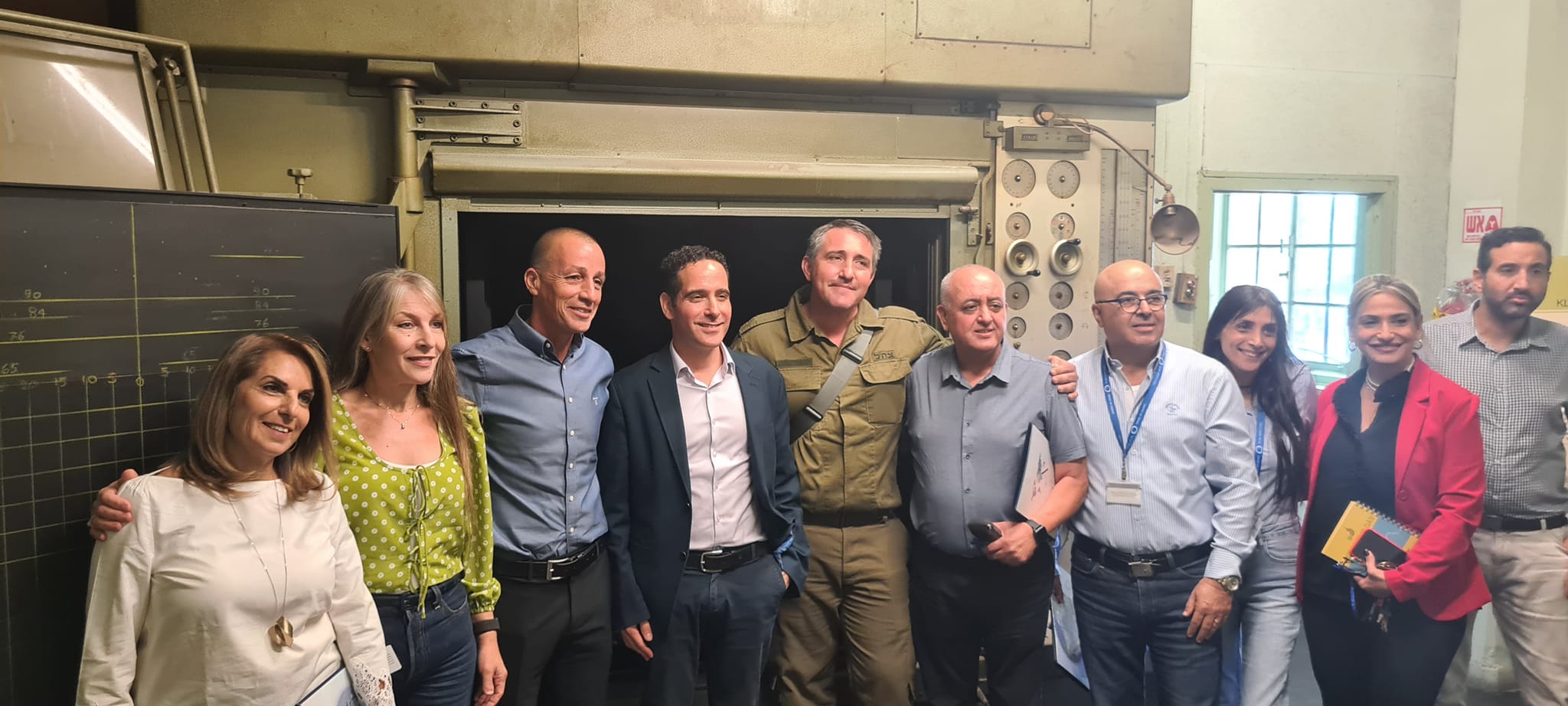 ביקור במרכז מיפוי ישראל (מפי) ביקור במרכז מיפוי ישראל (מפי)