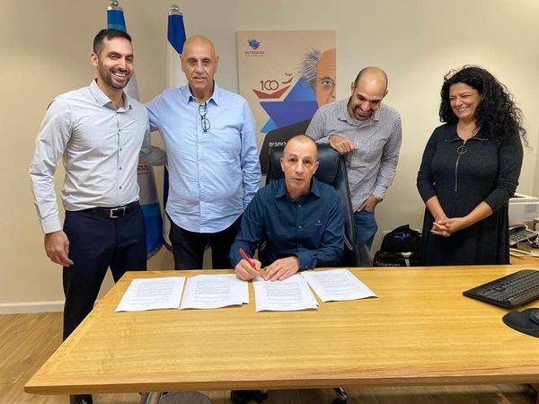 חתימה על ההסכם הקיבוצי חתימה על ההסכם הקיבוצי