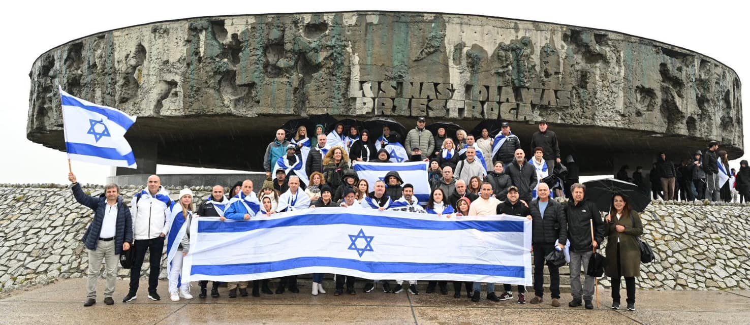 מסע פולין לראשי וחברי וועדים של הסתדרות עובדי המדינה מסע פולין לראשי וחברי וועדים של הסתדרות עובדי המדינה